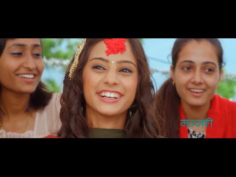 Tappa - Manjari | New Nepali Movie Song 2014