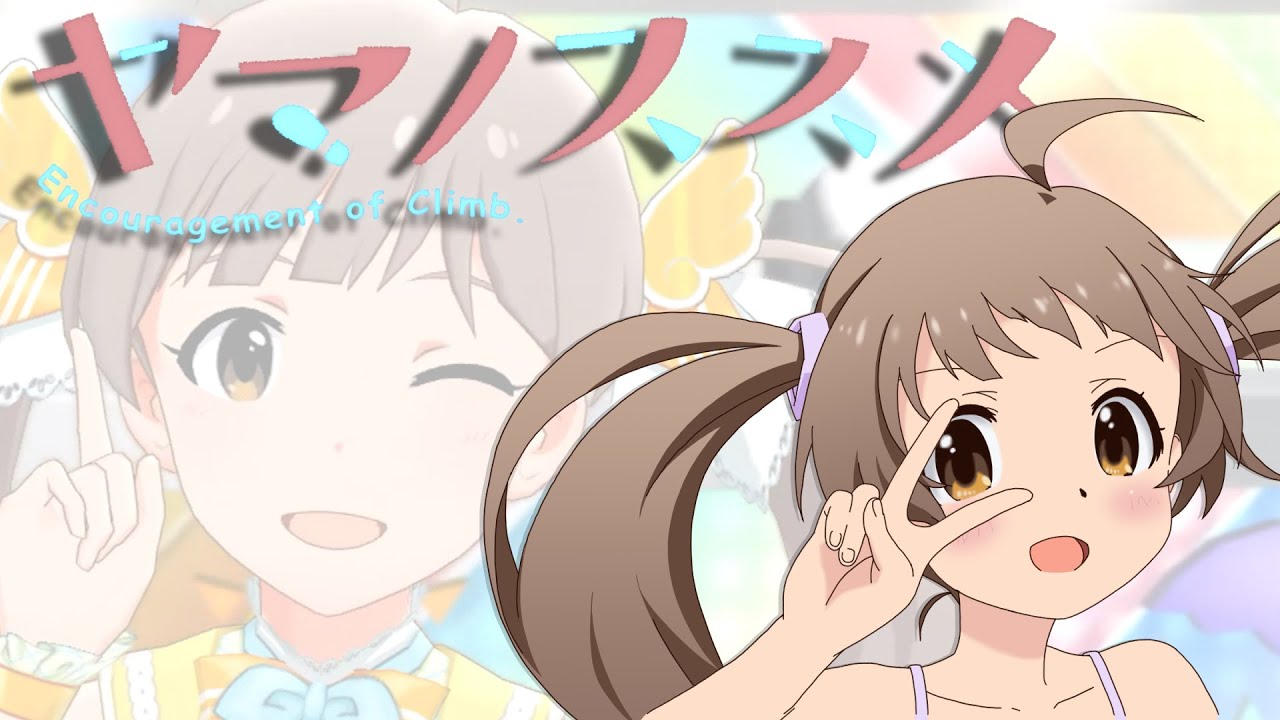 【人力VOCALOID】Tinkling Smile【箱崎星梨花】3Dリッチ