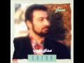 Sattar Sedaye Zangooleha ستار صدای زنگوله ها