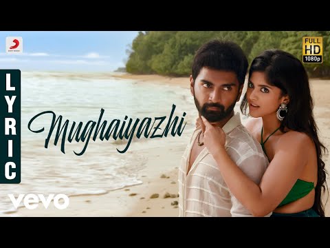 Boomerang - Mughaiyazhi Tamil Lyric | Atharvaa, Mega Akash | Radhan