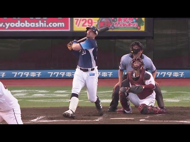【2回表】 ライオンズ・オグレディ ライトスタンドに飛び込む2ランホームランで追加点!! 2022年7月8日 東北楽天ゴールデンイーグルス 対 埼玉西武ライオンズ