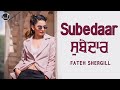 Subedaar | Fateh Shergill | New Punjabi Song 2022 | Japas Music