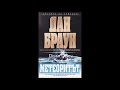 Дан Браун - Метеоритът - част 1/7 (Аудио книга) Трилър