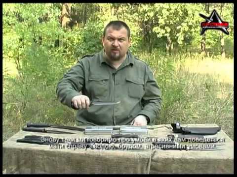 Ножи компании Cold Steel: обзор модельного ряда 