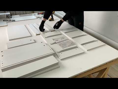 Сборка комода СТМ-1101 Кео #комод #сборкакомода #лдсп #мебель #икеа #мебельикеа #аналогикеа