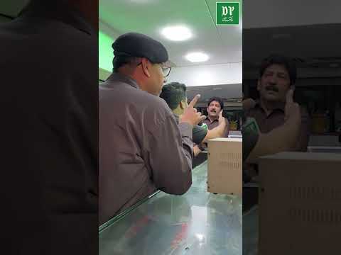 Smart Lockdown Ka Nafaz, Para Force Ki Hall Road Par Mutadid Dukanon Par Chhaapay | Daily Pakistan