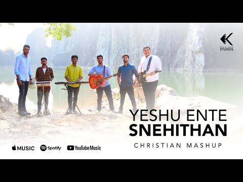 Yeshu Ente Snehithan thumbnail