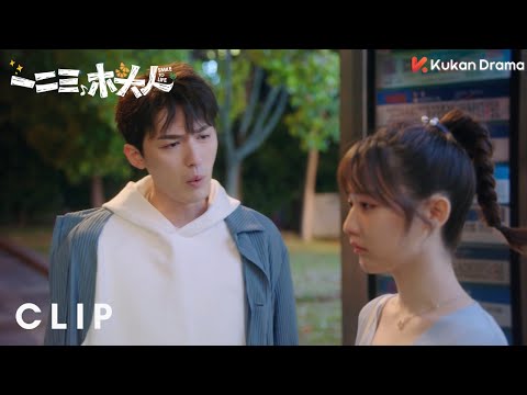 Clip EP09 Membujuk penggemar untuk pulang bersamanya | Smile to LifeINDO SUB