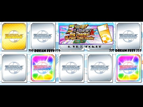 CAPTAIN TSUBASA DREAM TEAM & 3rd Anniversary Step Up Transfer 3 Reroll - 6. ve 7. Ticket -2 DF 2 DC