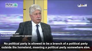  PLO Executive Committee member Ahmed Majdalani