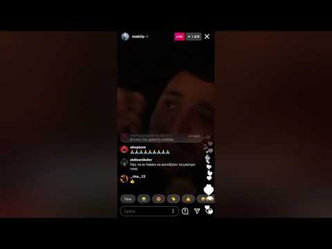 MAD CLIP απανταει σε YPO!(Capital VS Ypo)