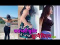 Thug Life Hot And Funny Collections रात भरी चुसेर सुत्नै दिए