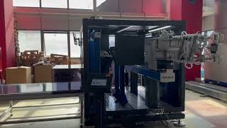 Axcela IML & Automation