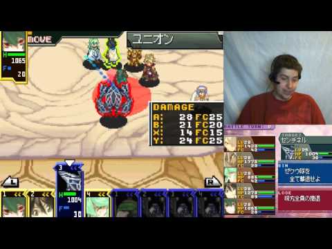 Let's play Shining Force Feather [87] Vampires