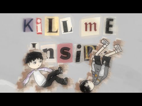 Kid Dava - Kill me inside ft. Marshall B (Visualizer)