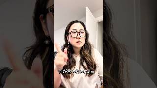 カナダ洗濯事情！乾燥機最高🇨🇦#カナダ生活#ビクトリア#海外生活#海外在住#海外移住#島生活#カナダワーホリ