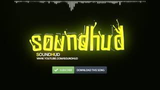 Aer - Floats My Boat