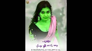 Download lagu Aattama therottama song whatsapp status /// tamil melody remix songs whatsapp status //// mp3