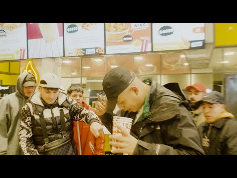 Santiki - SIN DISCUSIÓN