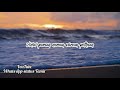 Kadavul Thandha ️ Whatsapp Status ️ ️