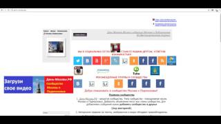 Авторитетность в Liveinternet Что можно делать авторитетным и неавторитетным?
