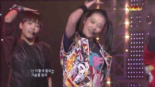 HD f(x) 에프엑스 - Chu~♡ 츄 ( Dec.06.09 )