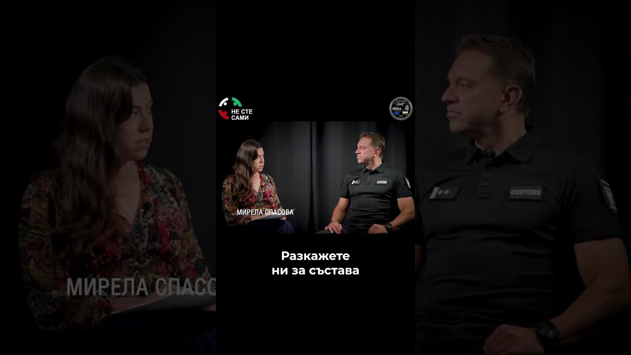 🩺🔥Колко опасни са вейповете?