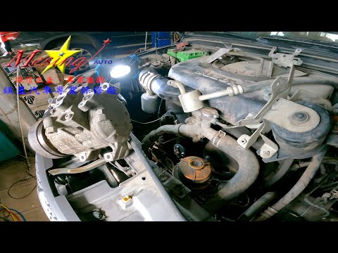 How To Replace a A/C Compressor SUZUKI GRAND VITARA 2.7L 2005~2008 H27A AW03-72LE V6 AWD P.1