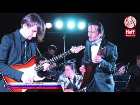 HOFFMUSICFEST - 'BORISLAV STRULEV AND FRIENDS' - "Misirlou"