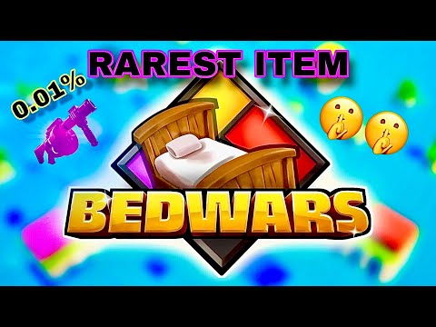 I Found The Rarest Weapon In Fortnite BedWars! (3v3v3v3) 
