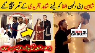 WATCH Video ! Shaheen Afridi and Ansha Afridi Mehe
