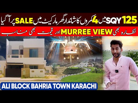 Ali Block 125 Sqyard 4 Bedroom Villa || Murree View || Reasonable Price || Bahria town karachi