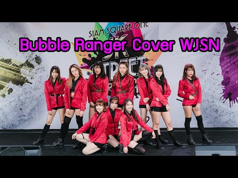 190504 Bubble Ranger cover WJSN - Secret + La La Love + SAVE ME SAVE YOU @ SQ1 JK Cover Dance 2019