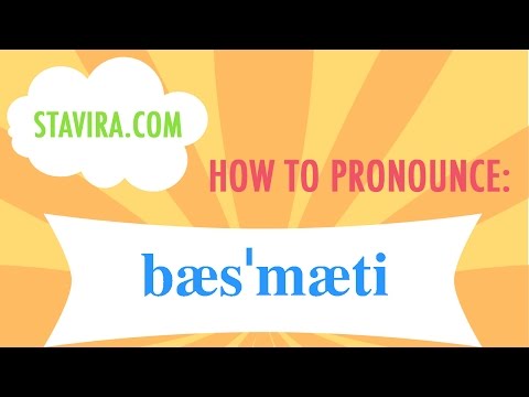 How to pronounce the basmati/bæsˈmæti/ sound in American IPA