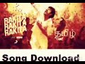 Rakitta Rakkita Song From Jagame Thanthiram Tamil Movie