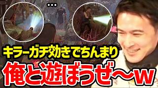 加藤純一のやりたい放題チャンネル！【2026/07/14】