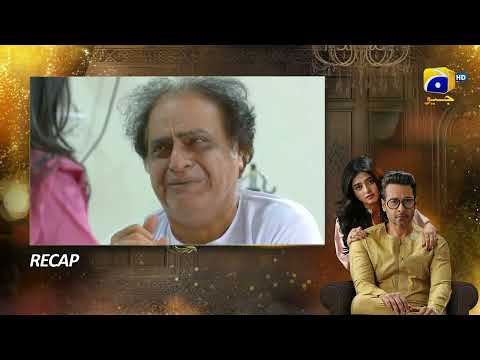 Recap Farq Episode 21 - 10th January 2023 - HAR PAL GEO