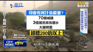 [問卦] 沒無敵星星,病毒什麼時候會結束?