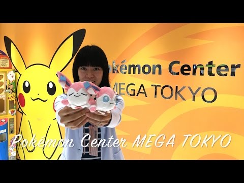 [TRAVELOG Japon #4] [Pokémon Center tour] 26/12/2015 : jour de sortie Puni-chan, Zygarde, Daigo Video
