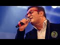 Ate Jate Khubsurat Awara Sarko Pe Full Audi Song By Abhijit Bhattachariya