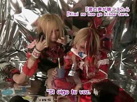 Usagi Ni Keru Hanazono - Lolita23q
