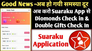 Download lagu Good News || Suaraku Version Problem Solve || Ab Kare Suaraku App Se Diomond Task || Double Check In mp3