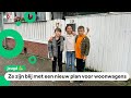 Lamero, Elias en Romano komen uit een woonwagen-familie