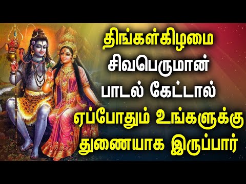 tamil devotional song free download tamil devotional song free download