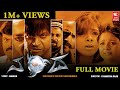 Nanda Kannada Full Movie Shivarajkumar Avinash Maheen Sharan RangayanaRaghu Siri Music