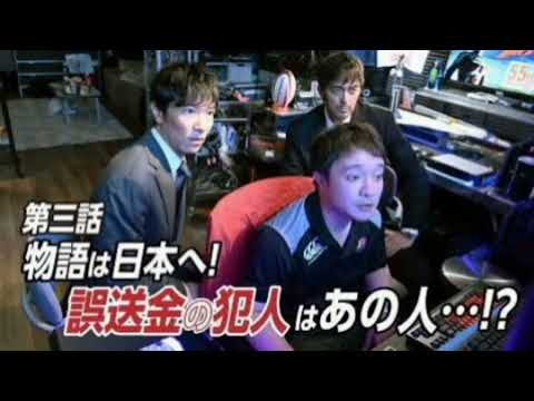 濱田岳 VIVANT視聴者の考察にショック SNSに書き込まれた内容に「自分の商品価値を知った」