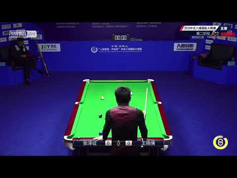 Zhang Zezheng VS Wang Xiaoqian - World Chinese 8 Ball Masters Tour 2018-2019 Stop 3 Shuangyashan