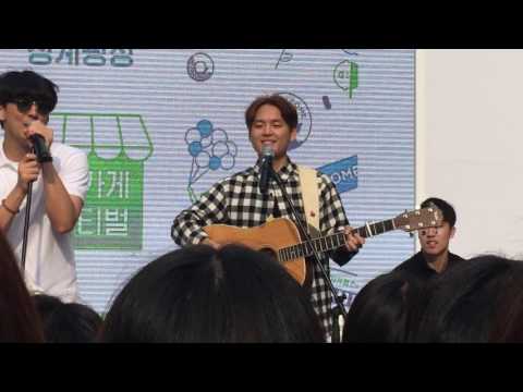 잔나비(jannabi) - Cuckoo (김도형 focus) (160528 서울시X네이버 작은가게페스티벌_청계광장)