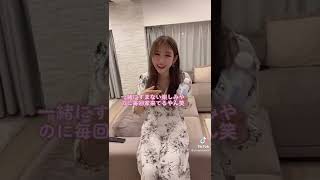 別居していた彼女に突撃してみた