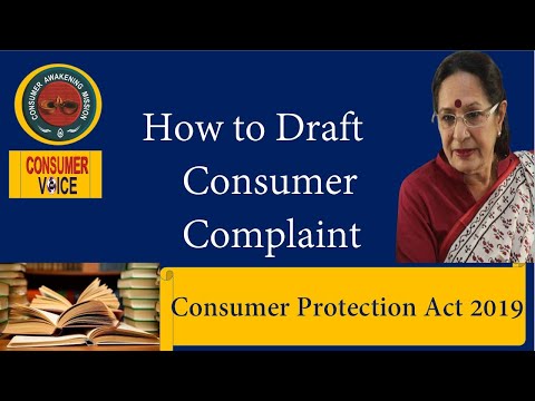 How to draft consumer complaint ;उपभोक्ता शिकायत कैसे बनाये
